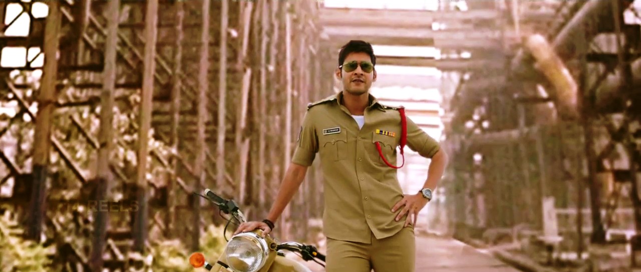 AAGADU SS 26 1